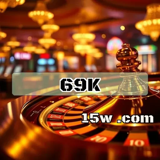 69k.com: Inovações nos Eventos Esportivos que Você Precisa Conhecer!